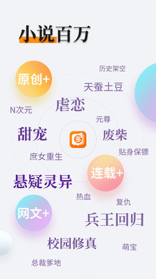 开云综合app登录